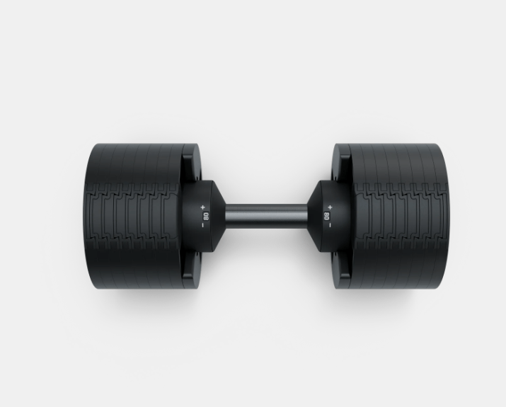 Matrix Adjustable Dumbbells - Fitness Specialist - Fitness Specialist